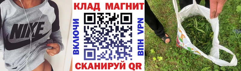 Продажа наркотиков Кемерово НБОМе  Гашиш  Cocaine  Альфа ПВП 