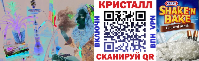 АМФ Premium  даркнет сайт  Кемерово 