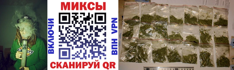 Бутират жидкий экстази  где продают   Кемерово 