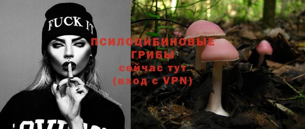 jwh Армянск