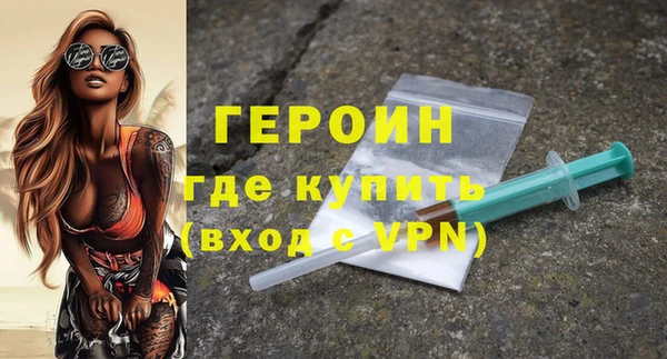 наркотики Усинск