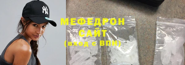 прущие грибы Арсеньев