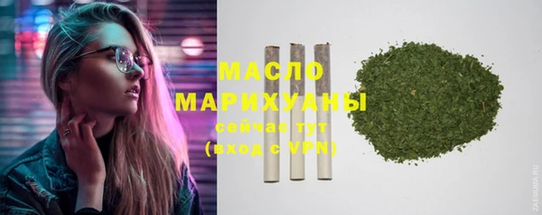 jwh Армянск