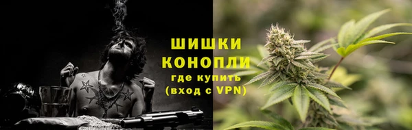 jwh Армянск