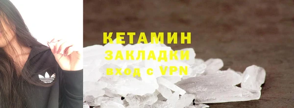jwh Армянск