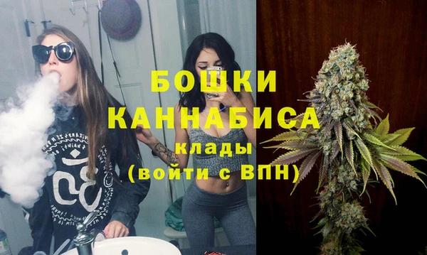 марки nbome Аркадак