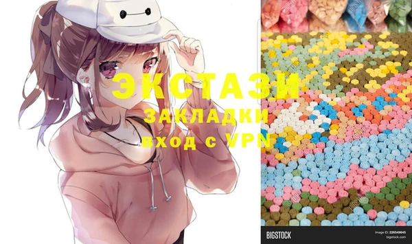героин Балабаново