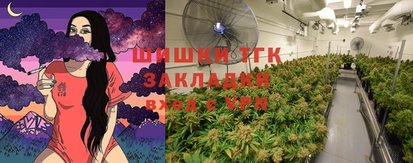 марки nbome Аркадак