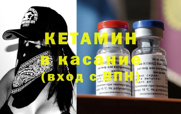 марки nbome Аркадак