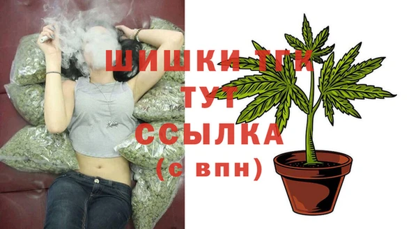 марки nbome Аркадак