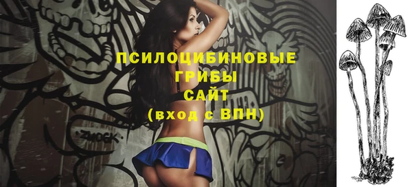 jwh Армянск