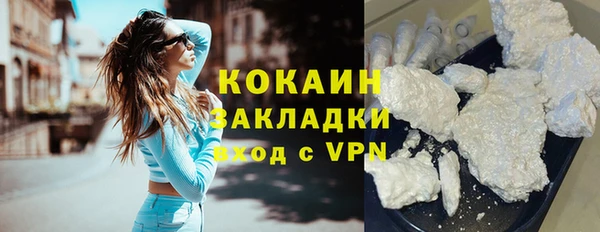 jwh Армянск