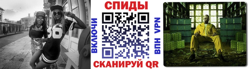 дарнет шоп  блэк спрут вход  МЕТАМФЕТАМИН Декстрометамфетамин 99.9%  Кемерово 